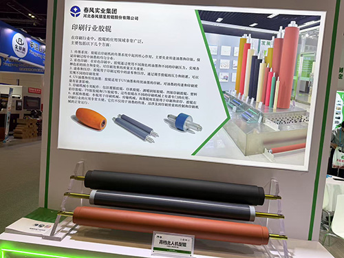 江苏高档北人机型辊