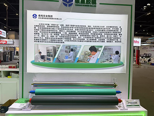 江苏高档高宝机型辊