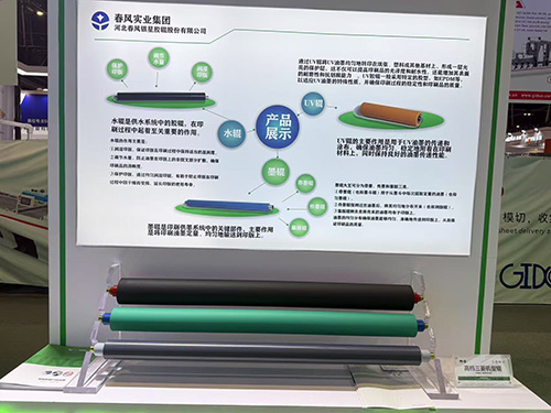 江苏高档三菱机型辊
